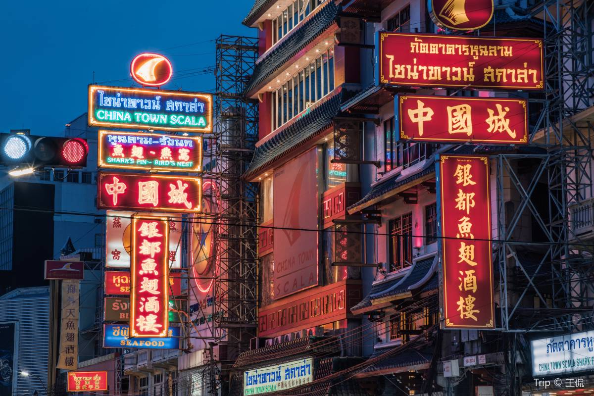 ชวนเที่ยวเยาวราช ย่านสุดชิคที่ห้ามพลาด