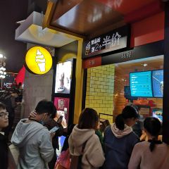 McDonald's (minghu) User Photo