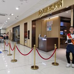 Haidilao Hot Pot ZhangShou Road Dian (ShangHai Wu) User Photo