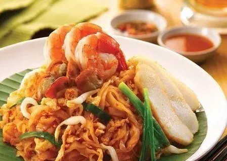 Chuan Kie Restaurant