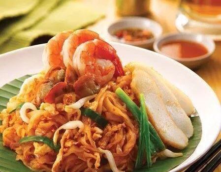 Chuan Kie Restaurant