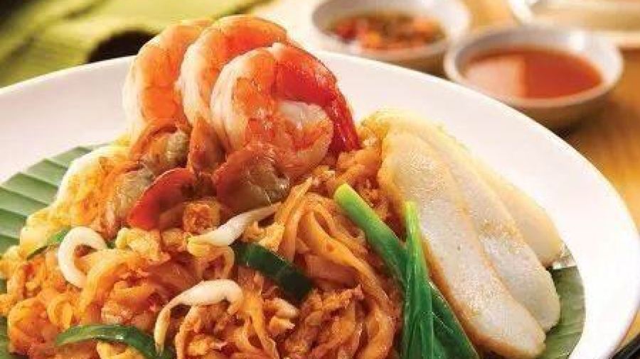 Chuan Kie Restaurant