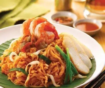 Chuan Kie Restaurant