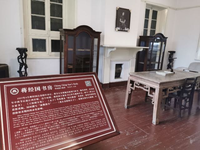 小洋房