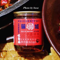 珮姐老火锅(魔都直营店) User Photo