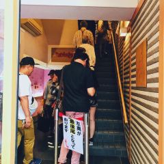 Hyotan Sushi User Photo