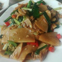 HUA YUE User Photo