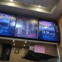 Yiliuxia User Photo