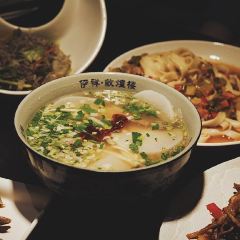 Yixiang·dunhuanglou (zhongshanbeilu) User Photo