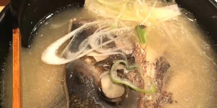 磯丸壽司（熱海平和通店）