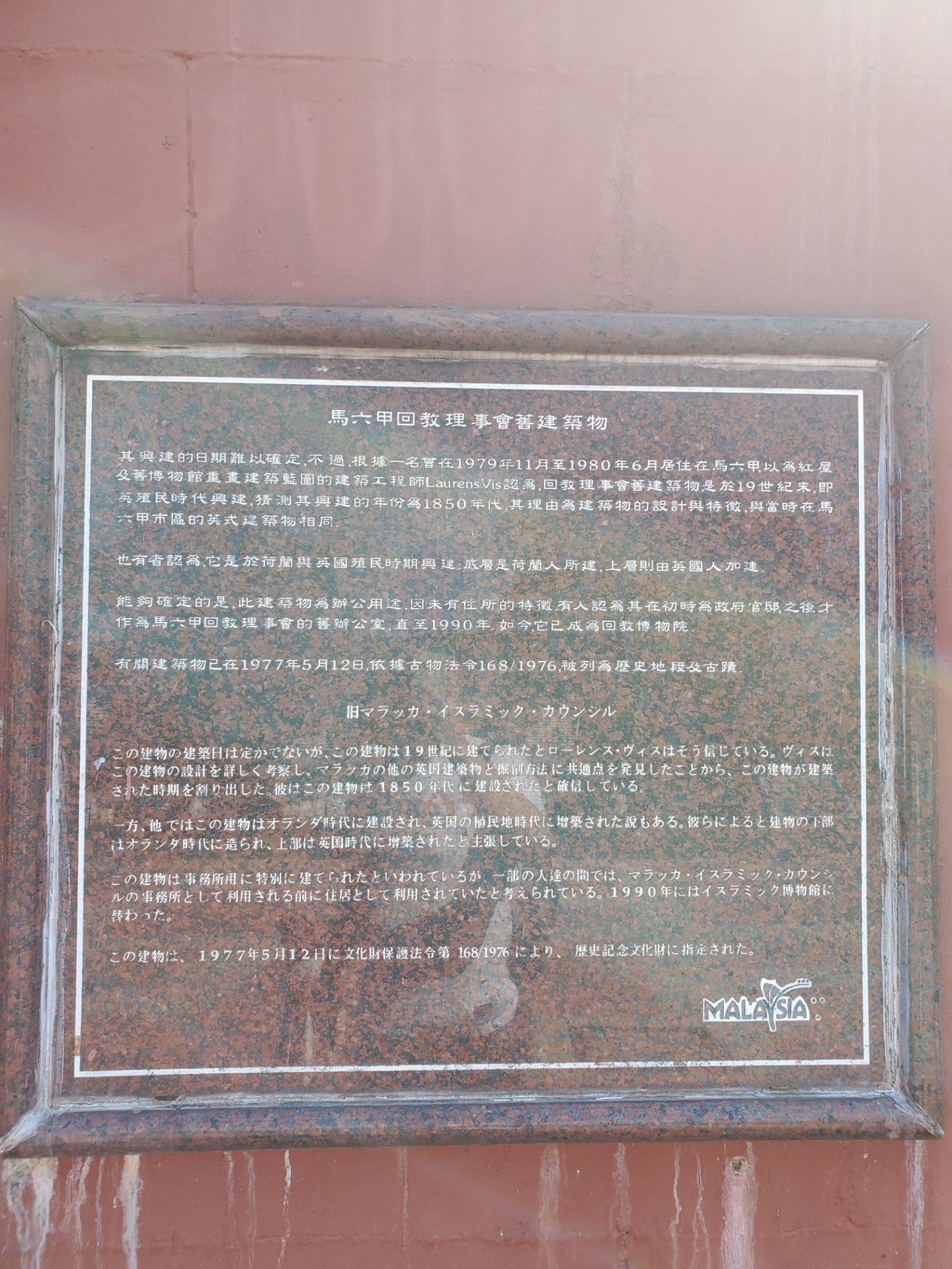 Ak D Tripcdn Com Images 100t1deec8x6aa9 J