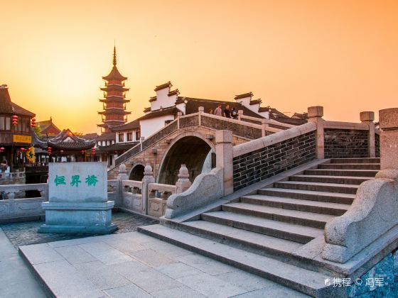 Qiandeng Ancient Town