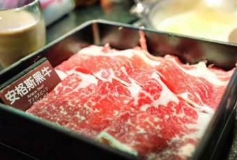 Mala Hot Pot Ximen Branch user photo