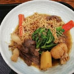 一品滷味 여행 사진