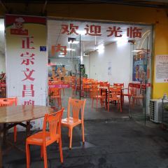 符记鸡饭店 ảnh của người dùng