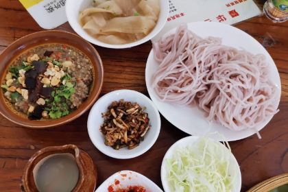 AI HUA MEI WEI SHOU ZHUA FAN