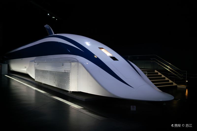 SCMaglev and Railway Park