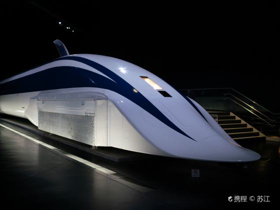 SCMaglev and Railway Park