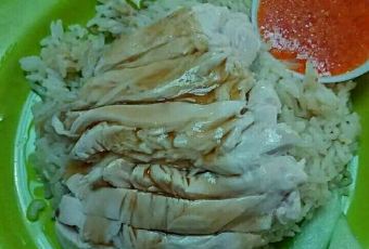 Tian Tian Hainanese Chicken Rice user photo