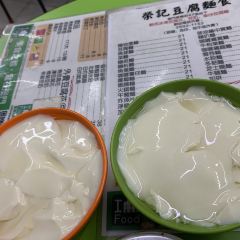 Sopa De Fitas Wing Kei User Photo