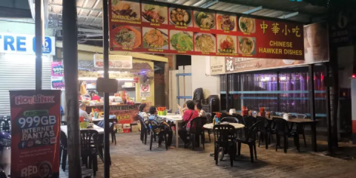 Hometown Hainan Coffee(KLIA 2)