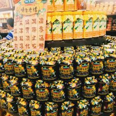 San Shu Gong ảnh của người dùng