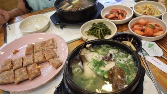황칠가 재미애가