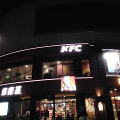 KEN DE JI JIN XIAN TIAN HONG DIAN User Photo