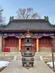 Luban Temple