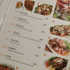 Inter Restaurants since 1981 여행 사진