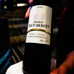 ROBUCHON AU DÔME User Photo