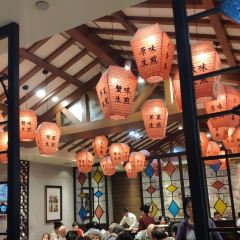 Da Hu Chun (Middle Sichuan Road) User Photo