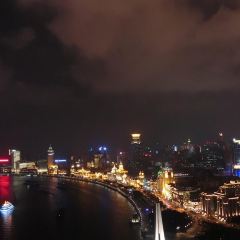 VUE Restaurant User Photo