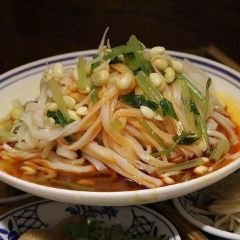 Chang'an Food Court: SHAN LI BO WEN HUA CAN TING User Photo