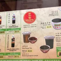 Koong Woh Tong(Petaling Street No. 23A) User Photo