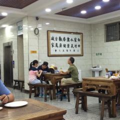 Laobaijia Shuipen Mutton User Photo