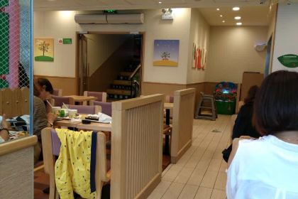 德克士(六盘水宏基店)