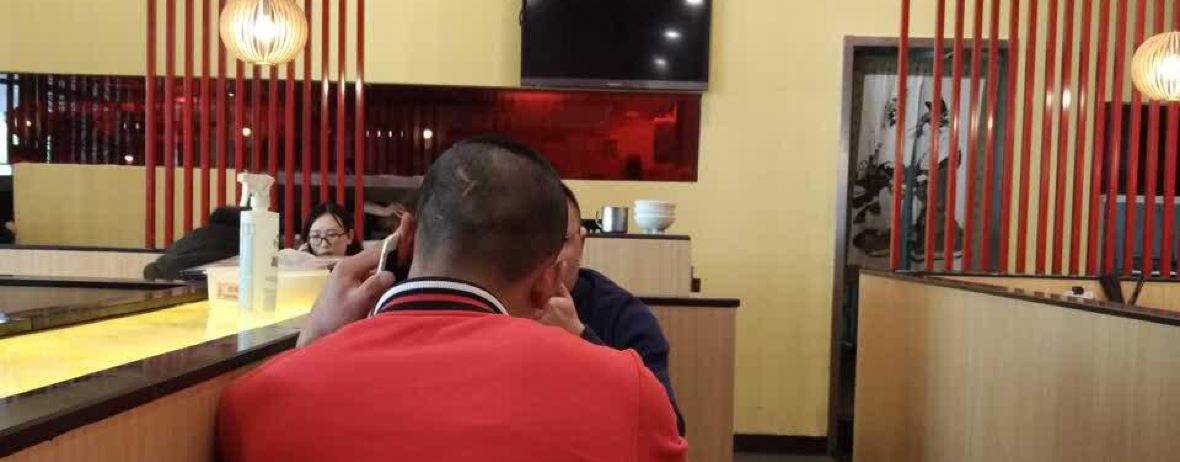 味千拉面(济宁永旺店)