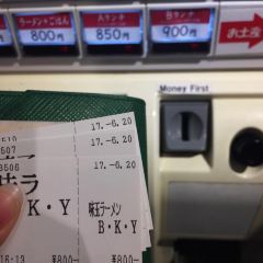 Ikkousha Fukuoka User Photo
