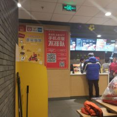 McDonald's (gu'anxinchangjie) User Photo