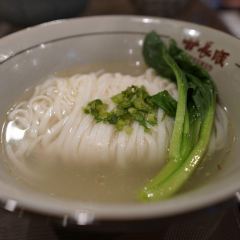 甘长顺(五一广场店) User Photo