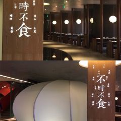 He's House User Photo