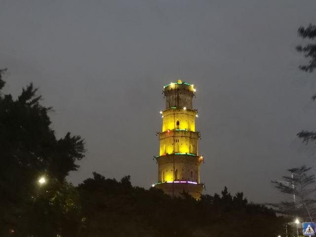 Dengyunta