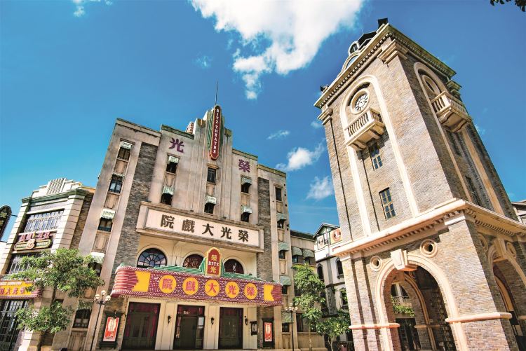 Mission Hills H‧Brothers Feng Xiaogang Film Commune