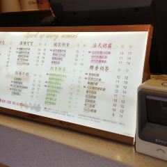 CoCo都可（萬千巷店）張用戶圖片