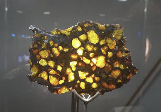 Museo del Meteorito