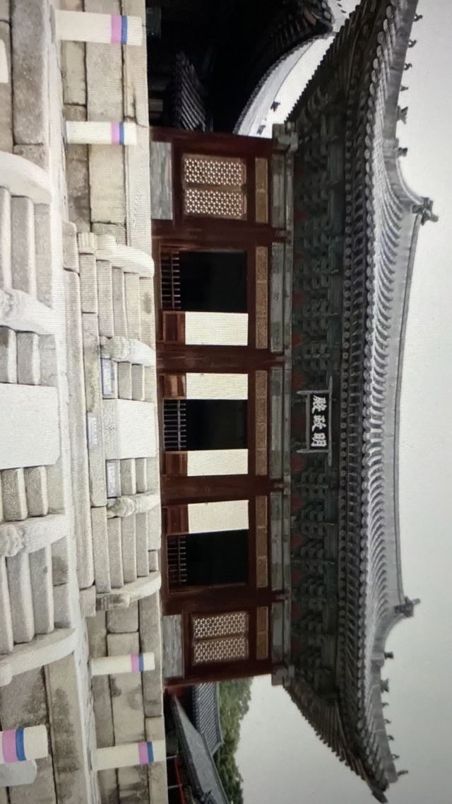 昌慶宮