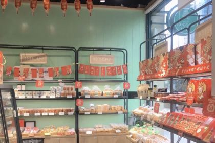 Qianji West Bakery (machengguangchang)