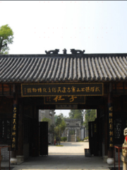 武漢李莊古建築博物館