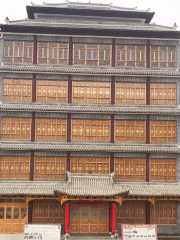 岷縣岷州博物館